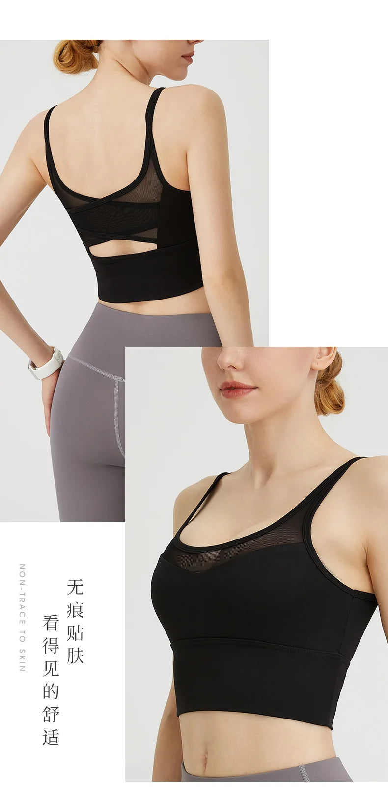 Sports Bra for Women Gym Shockproof Mesh Sports Quick-drying Bra Running Fitness Yoga Women Training Sports Underwear