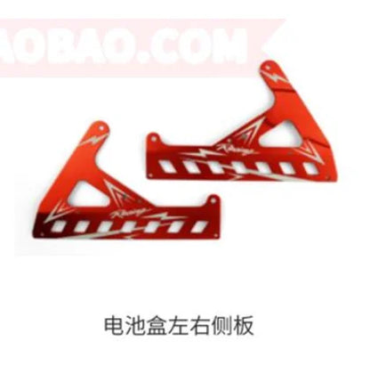 SKYRC SR5 1/4 Motorcycle spare parts 2