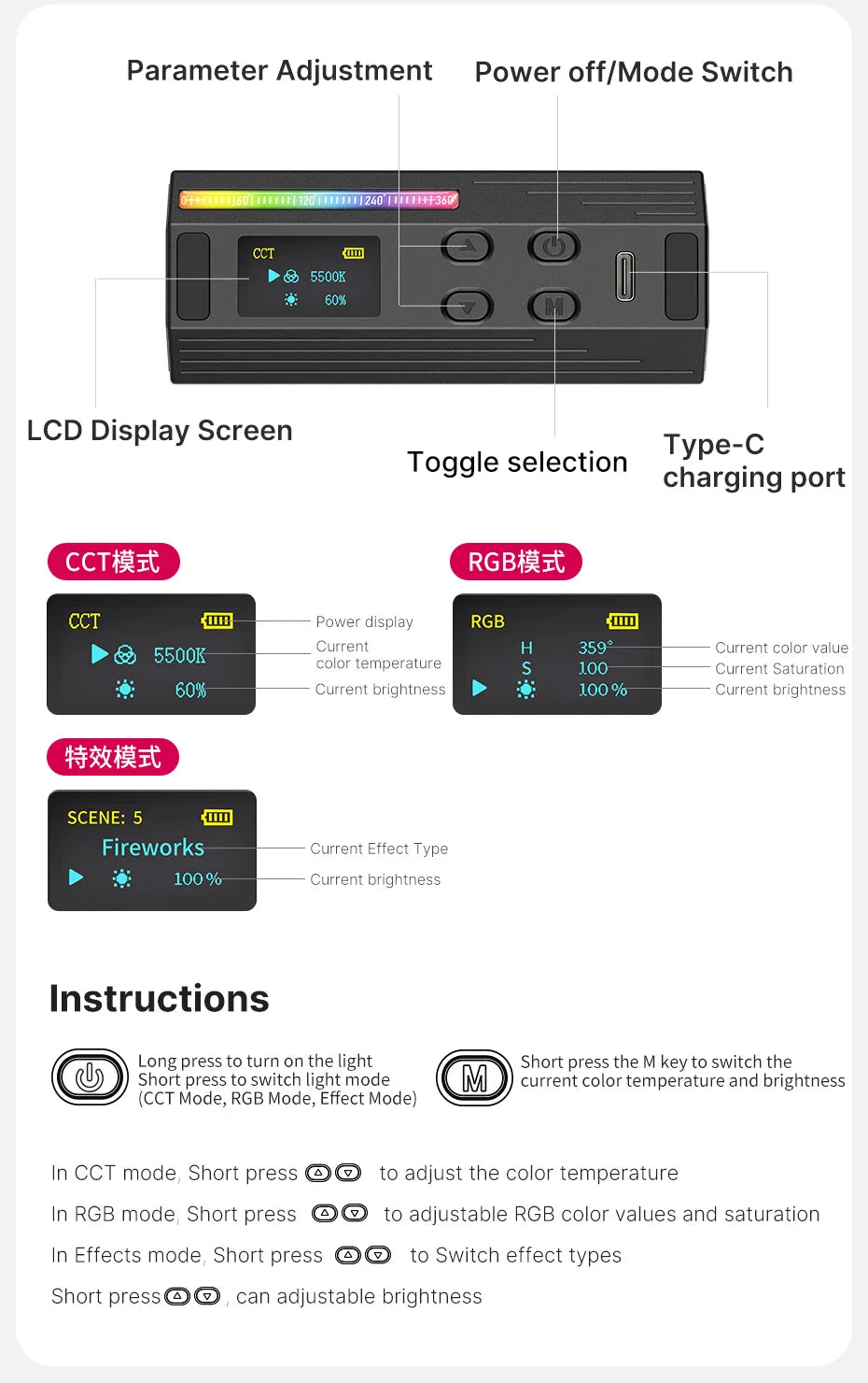 Ulanzi i-Light Handheld Light Stick RGB Led Video Light 2500-9000K Photography Light Rgb Ice Light Tube Light for Youtube Live