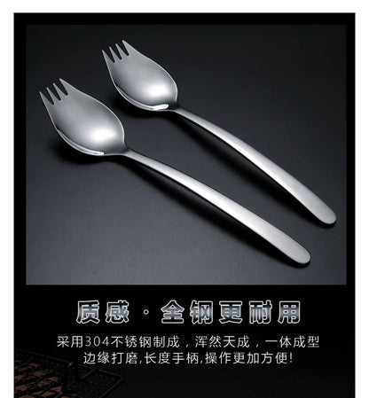 304 Stainless Steel Salad Spoon Fork Spoon Set Spoon Gift Fork Fruit Fork Soup Spoon Western Food Fork Spoon Children's Spoon