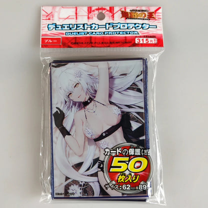 Yu-Gi-Oh! Play Mat Anime Yugioh Double Board Game Duel Plate Rubber Board Table Games Card Mat Mouse Pad Trading Card Game Mat