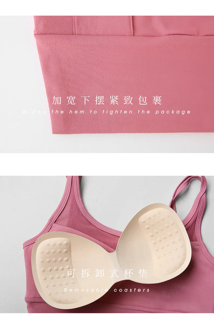 Sports Bra for Women Gym Shockproof Mesh Sports Quick-drying Bra Running Fitness Yoga Women Training Sports Underwear