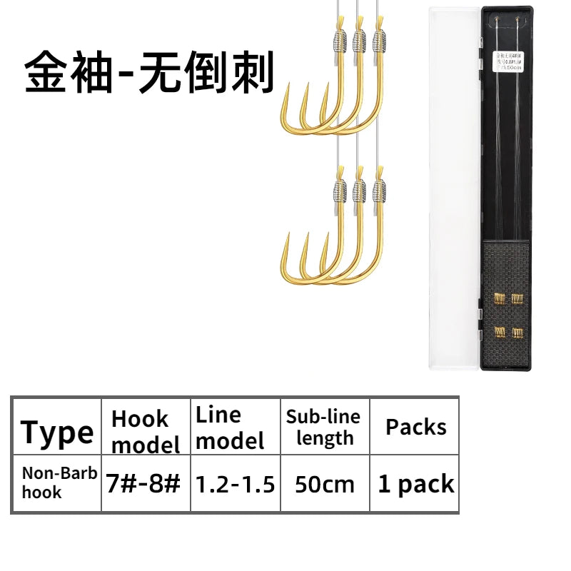 Double Hook Link Sub-line Crucian Carp Fishing Hooks Barbed Fish Hook Set with Fishing Line Fish Gear Anzuelos De Pesca Mar