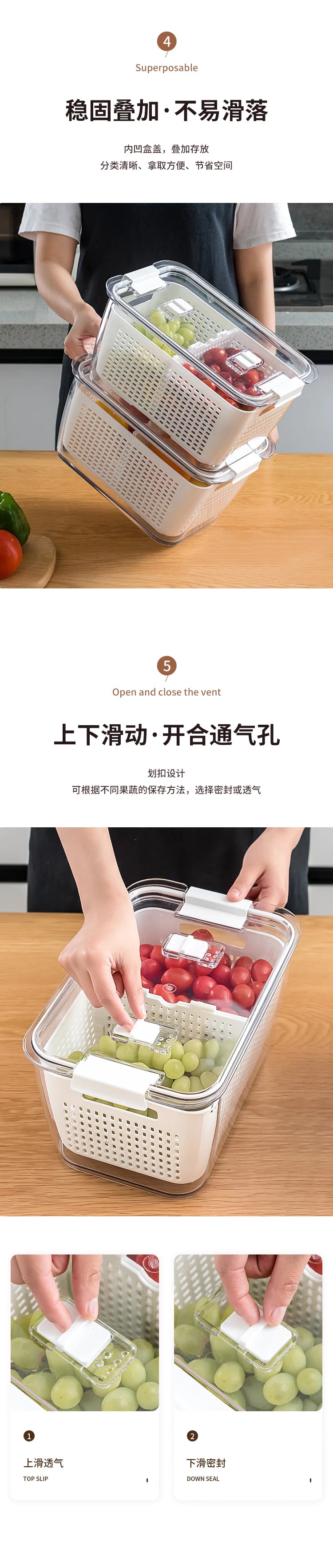 Fridge Storage Box Refrigerator Fresh Vegetable Fruit Boxes Drain Basket Storage Containers With Lid Kitchen Tools Organizer