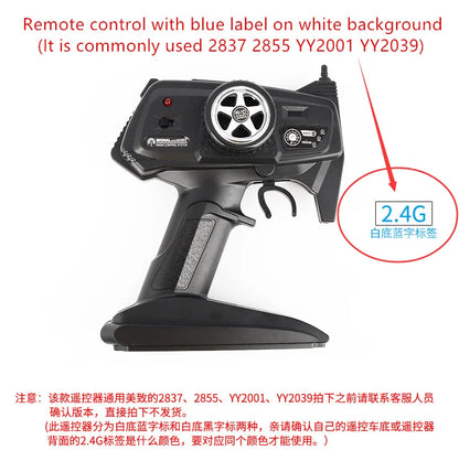 MZ 2837 2855 YY2025A RC Car spare parts Receiving board The central axis tire Steering gear Shock Absorbers charger Gearbox etc