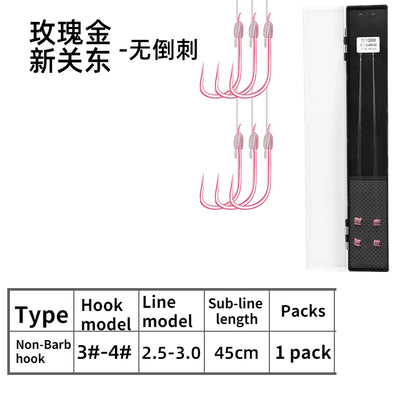 Double Hook Link Sub-line Crucian Carp Fishing Hooks Barbed Fish Hook Set with Fishing Line Fish Gear Anzuelos De Pesca Mar