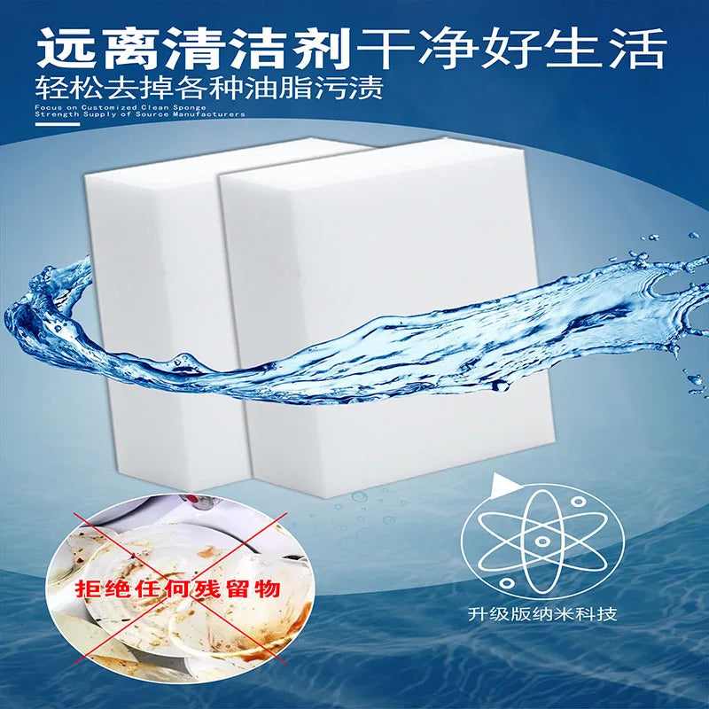 10/20/30/50Pcs Magic Sponge Eraser White Sponge Cleaning Sponges Kitchen Bathroom Cleaning Tools