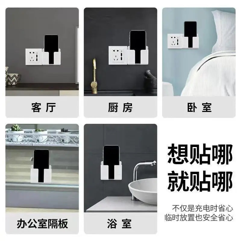 Stick on Wall mobile phone bracket mobile phone bracket artifact bedside mobile phone box mobile phone shelf