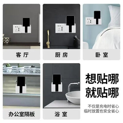 Stick on Wall mobile phone bracket mobile phone bracket artifact bedside mobile phone box mobile phone shelf