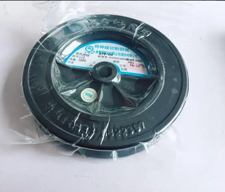 Special wire-cut molybdenum wire 0.18mm*2000 meter efficient wire-cut molybdenum wire special optical molybdenum wire