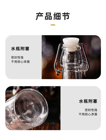 Enzyme Bottle,Bartender Tool,Fresh Lemon Lime Kitchen Oil Bottle,Jars With Lid Seal Buckle Plastic Storage Container Glass