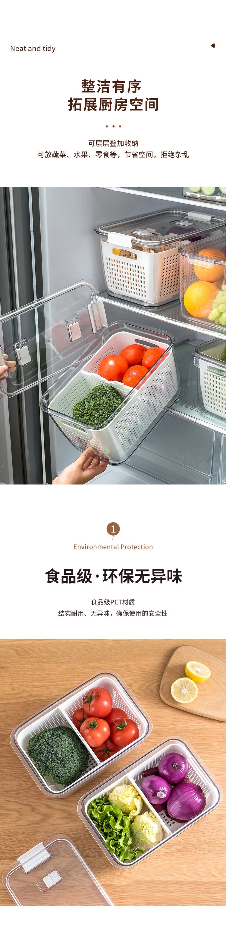 Fridge Storage Box Refrigerator Fresh Vegetable Fruit Boxes Drain Basket Storage Containers With Lid Kitchen Tools Organizer