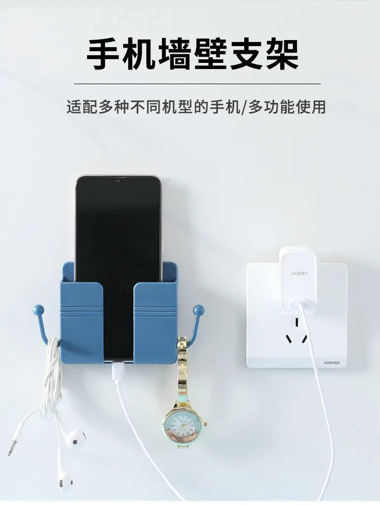 Stick on Wall mobile phone bracket mobile phone bracket artifact bedside mobile phone box mobile phone shelf