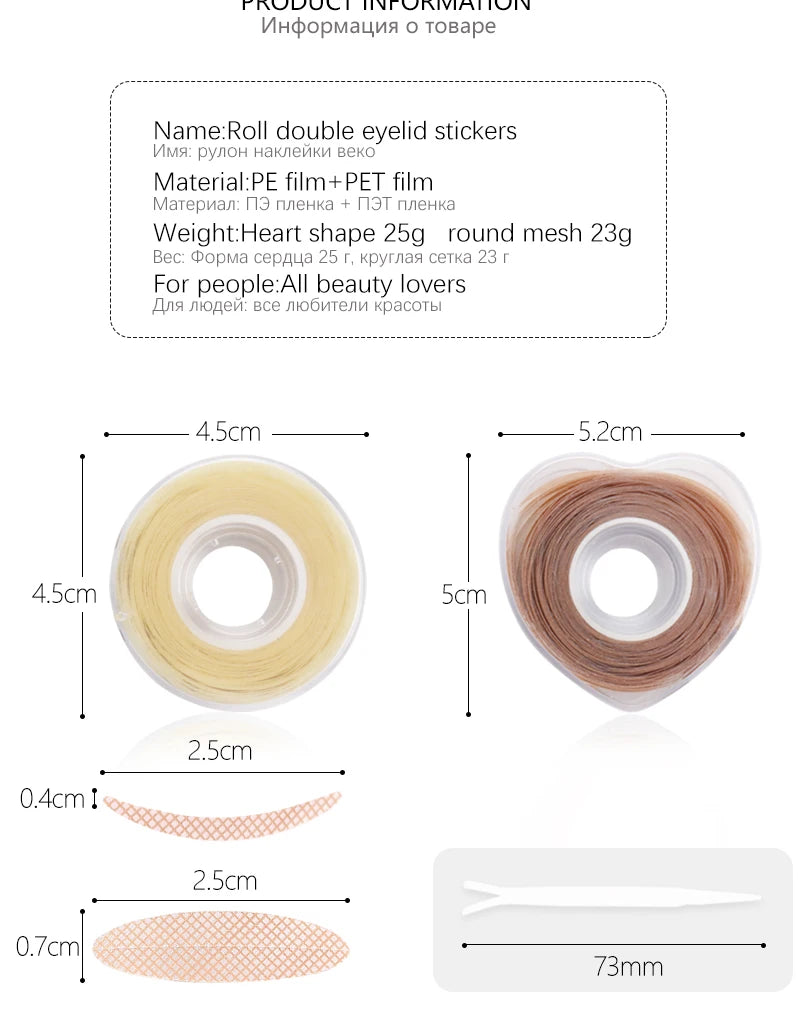 Cheap 600Pcs/box Invisible Eyelid Sticker Lace Eye Lift Strips Double Eyelid Tape Adhesive Stickers Eye Tape Tools L/S Style