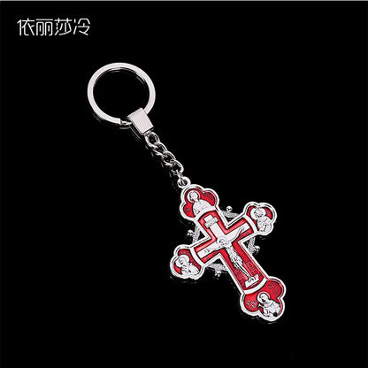 Religious Orthodox Church Cross Key Chain, Large Orthodox Church Cross Key Ring Jewelry Female Gifts