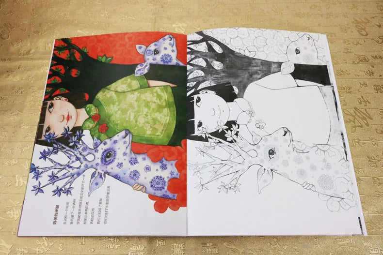 Seed Story Coloring Book Comic Drawing Book Relieve Stress Art Painting Book Children's Drawing Primer Book