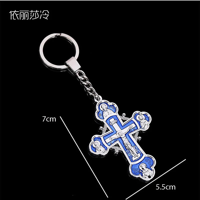 Religious Orthodox Church Cross Key Chain, Large Orthodox Church Cross Key Ring Jewelry Female Gifts