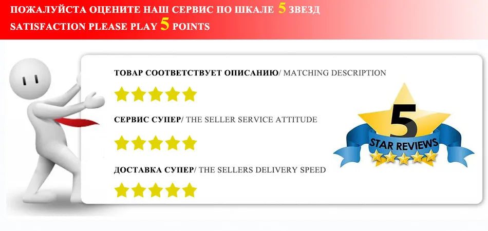 Women's Look at the Stars T-Shirts, Girl's Harajuku Tops, Casual 90s Vintage Clothes, Look at the Stars, Y2k