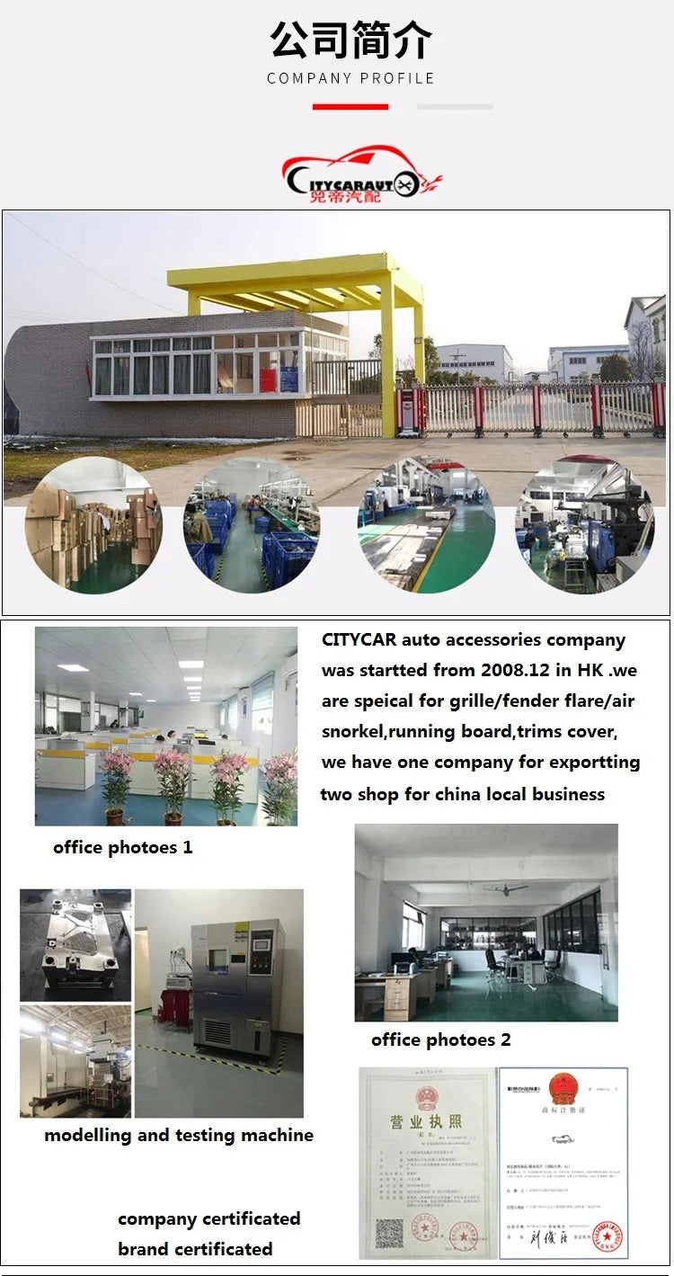 Auto Accessories Rear Tailgate Trunk Storage Holder Boot Tail Box Barriers Railing Banisters Fit For D-Max Hilux Amarok Ranger