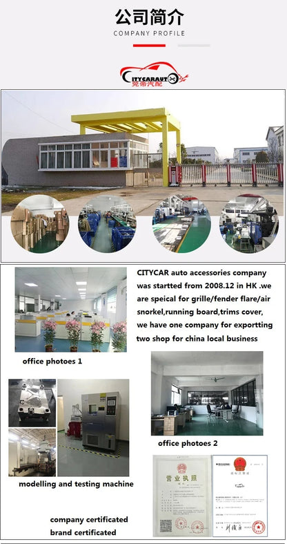 Auto Accessories Rear Tailgate Trunk Storage Holder Boot Tail Box Barriers Railing Banisters Fit For D-Max Hilux Amarok Ranger