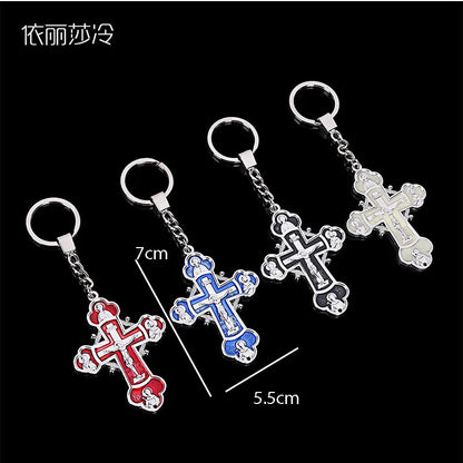Religious Orthodox Church Cross Key Chain, Large Orthodox Church Cross Key Ring Jewelry Female Gifts