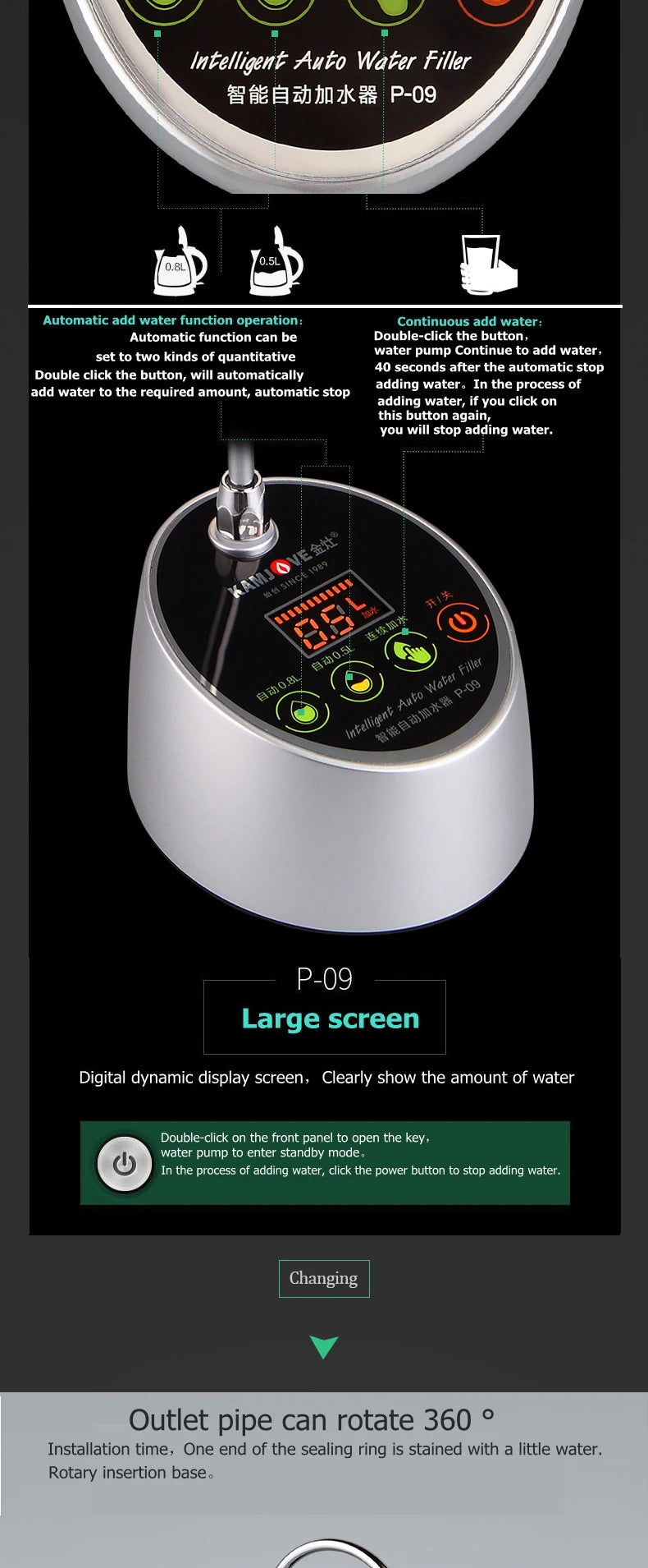 Electric Water Dispenser Drinking Water Pump Desktop Water Dispenser Intelligent Bottled Water Electric Water Press Pump 12V