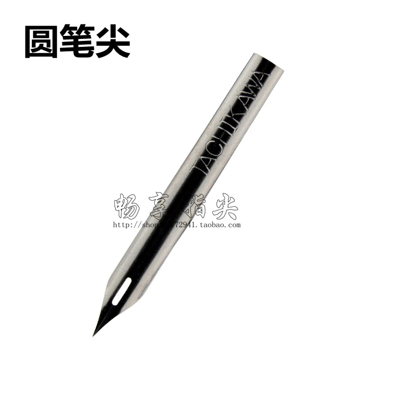 Japanese craftsman nikko TACHIKAWA comic nib G/D/round/student/whistle nib Painting, stationery, student supplies