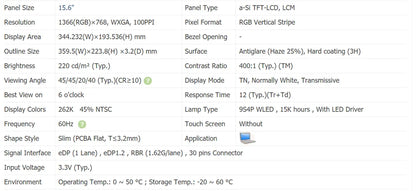15.6" Inch Laptop LCD Screen LP156WHB-TP D1(A1 C1)/B156XTN03.3/NT156WHM-N42 LP156WHU-TPA1/B156XW04 V.8 V.7 For E550 E555 S510P