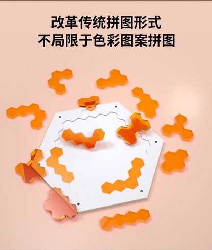 Difficult Puzzles Challenge Impossible Brain Burning Puzzles Adult Kid Fun Brainteasing Geometrical Shape Puzzle Game Toy
