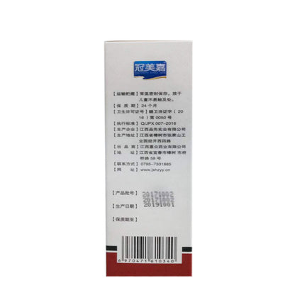 1 Pcs Pet Dog Puppy Cat Insecticide Spray Portable Anti-flea Flea Lice Insect Killer