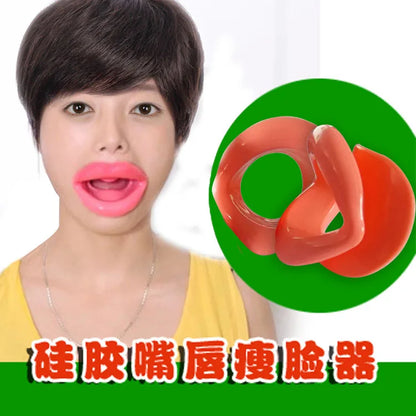 Massage Face-lift Tool Make Up Silicone Rubber Maquiagem Face Care Slimmer Mouth Muscle Tightener Anti-aging Anti-wrinkle Beauty