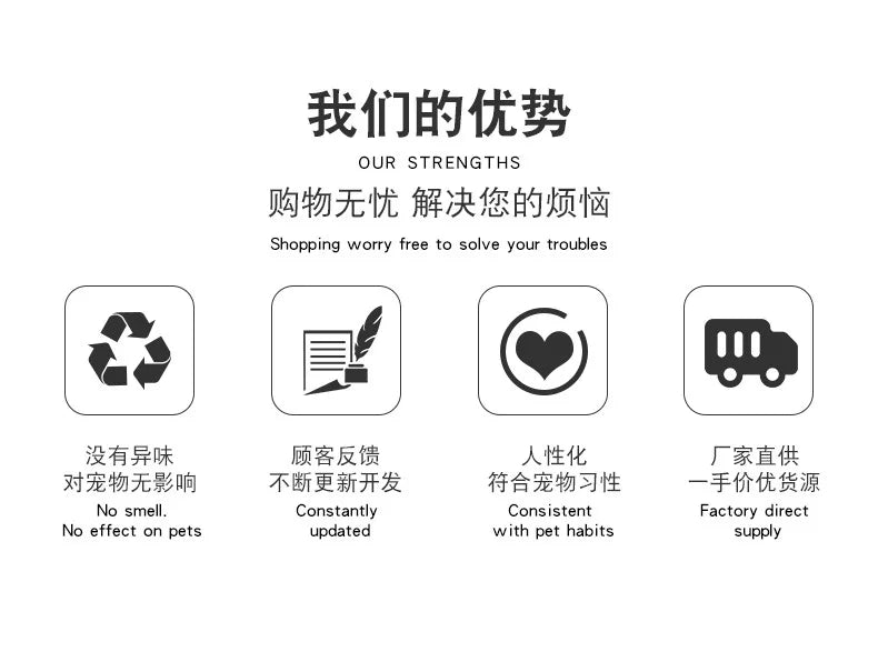 Pet Dog Bowls Floating Not Wetting Mouth Cat Bowl No Spill Drinking Water Feeder Plastic Portable Dog Bowl Support Accessories