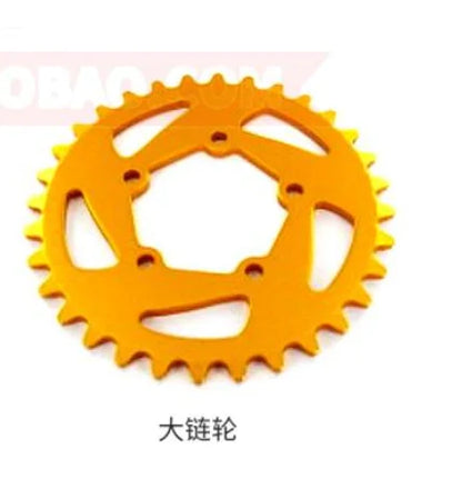 SKYRC SR5 1/4 Motorcycle spare parts 2