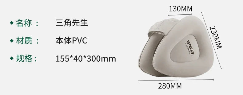 PGM Golf Posture Corrective Arm Action Golf Arm Corrector Golf Swing Trainer PVC Inflatable Posture for Golfer Gift JZQ001