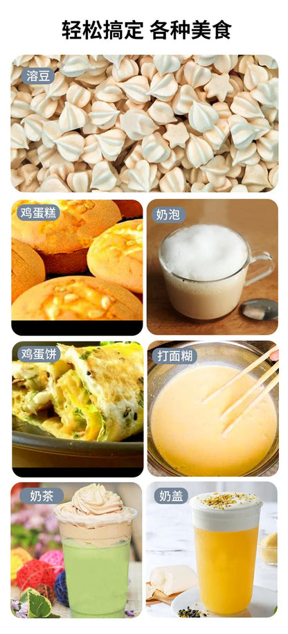 New hand-held electric egg beater milk beater automatic coffee blender milk bubbler electric blender whisk  kitchen tools