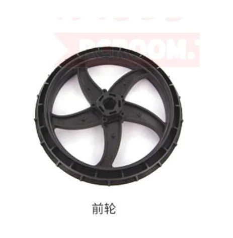 SKYRC SR5 1/4 Motorcycle spare parts 2