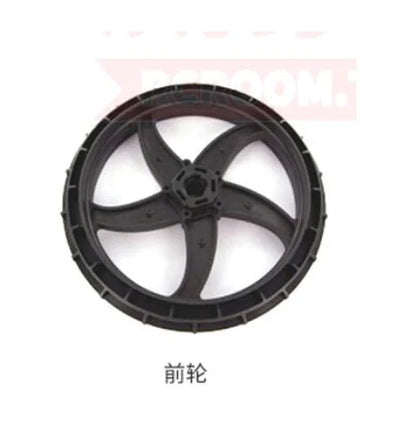 SKYRC SR5 1/4 Motorcycle spare parts 2