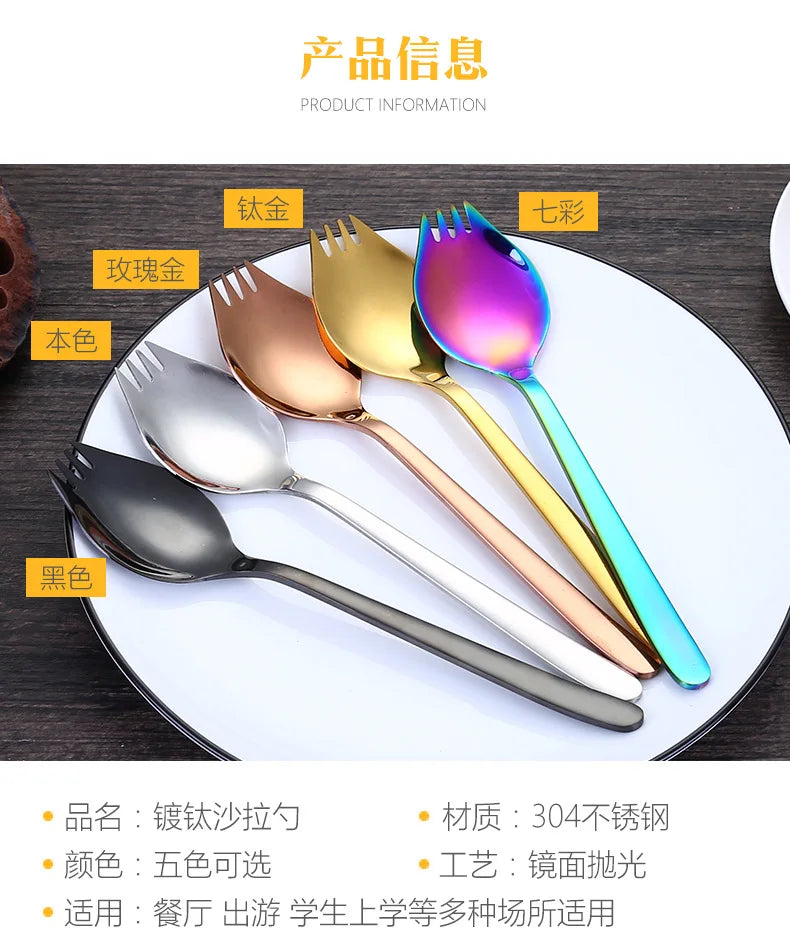 304 Stainless Steel Salad Spoon Fork Spoon Set Spoon Gift Fork Fruit Fork Soup Spoon Western Food Fork Spoon Children's Spoon