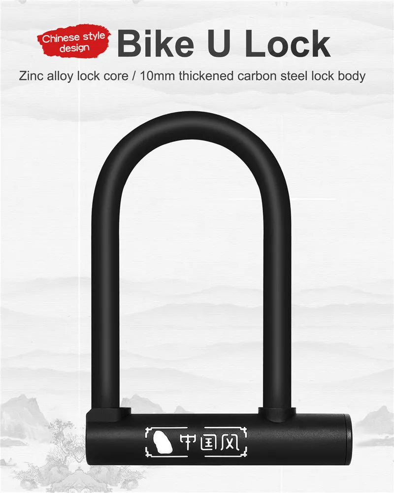 WEST BIKING Bicycle U Lock Anti-theft MTB Road Mountain Bike Lock Bicycle Accessories U-Locks Cycling Steel Security Bike Locks