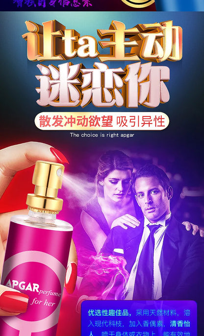 Sexy Flirt Perfume Aphrodisiac Orgasm Men Pheromone Perfume Body Spray Scent Lasting Fragrance Flirting Attract Parfum Oil