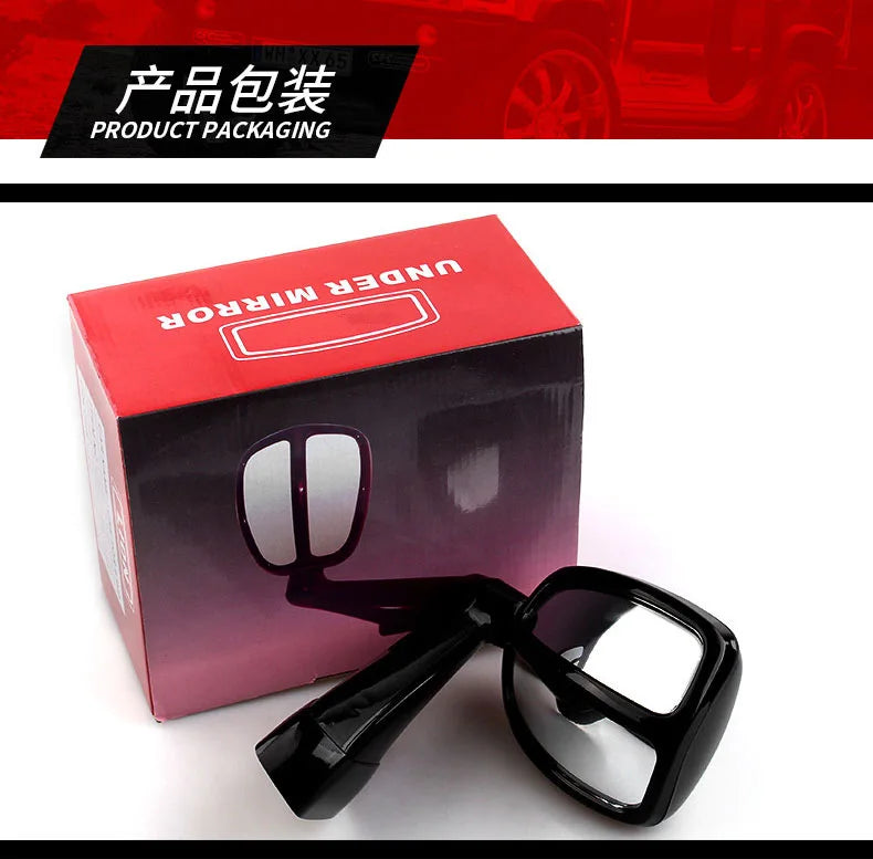 Car Rear View Mirror Automobile Adjustable Wide Angle View Auxiliary Rearview Mirrors Hood Mirror Auto Head Cover Side Mirror