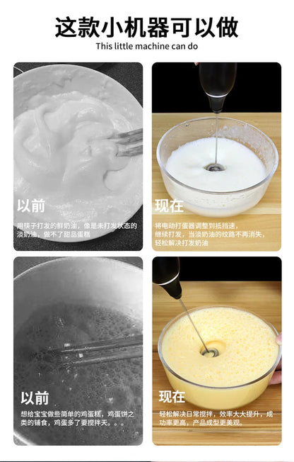New hand-held electric egg beater milk beater automatic coffee blender milk bubbler electric blender whisk  kitchen tools