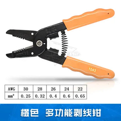 Wire stripping pliers 16# 18 20 22 24 26 28 No. 30 wire electronic wire connecting wire peeling wire pliers