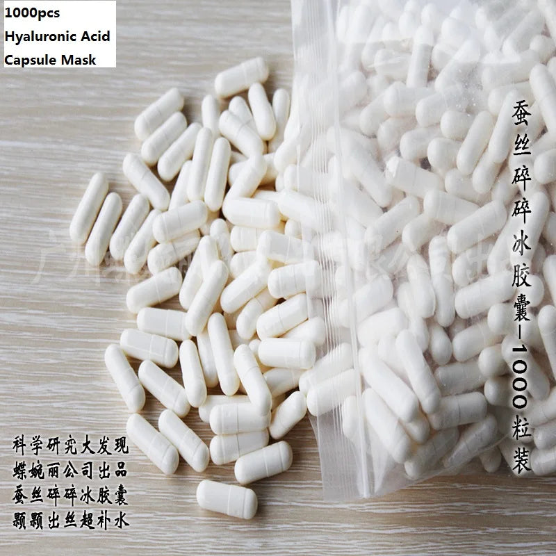 Hyaluronic Acid Capsule Mask Collagen Moisturizing Moisturizing Crushed Ice Hyaluronic Acid Capsules 100pcs 1000pcs To Choose