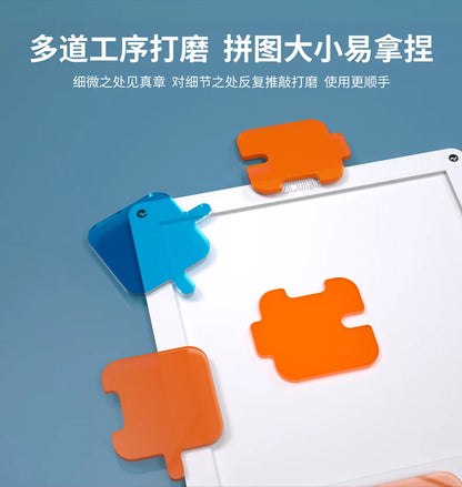 Difficult Puzzles Challenge Impossible Brain Burning Puzzles Adult Kid Fun Brainteasing Geometrical Shape Puzzle Game Toy