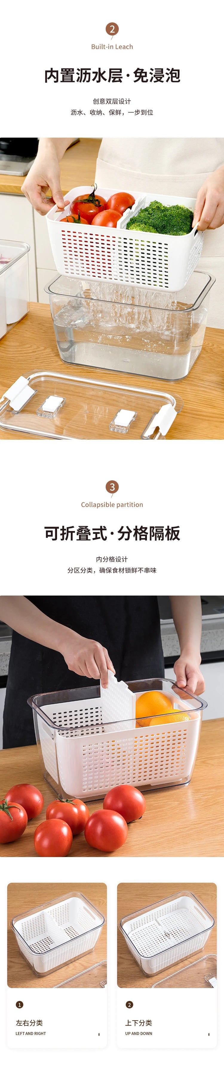 Fridge Storage Box Refrigerator Fresh Vegetable Fruit Boxes Drain Basket Storage Containers With Lid Kitchen Tools Organizer