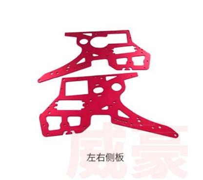 SKYRC SR5 1/4 Motorcycle spare parts 2