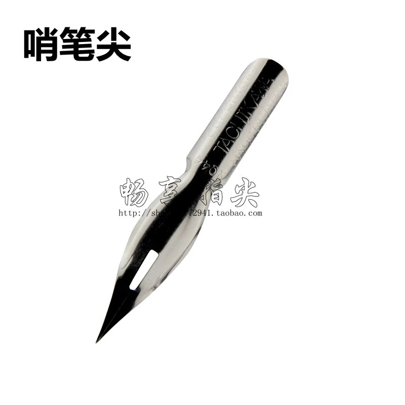 Japanese craftsman nikko TACHIKAWA comic nib G/D/round/student/whistle nib Painting, stationery, student supplies