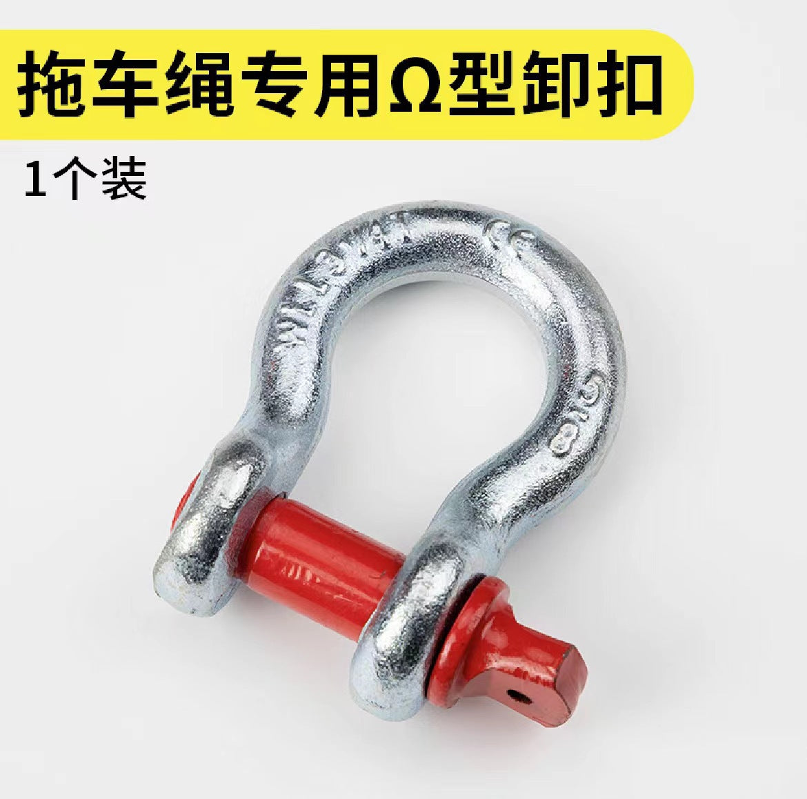 New Car Towing Rope Off-road Vehicle Can Tow 20 Tons of Rescue Rope Upgraded Version Which Is Very Reliable and Wear-resistant