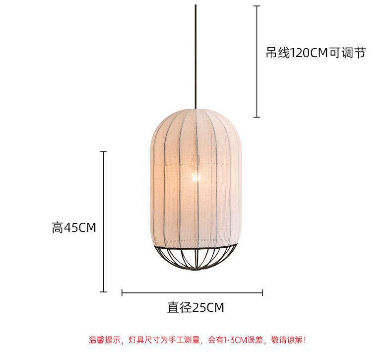 Japanese Lantern Lamp Modern Fabric Pendant Lamp For Living Room Homestays Corridors Staircase Decorative LED Cloth Hanging Lamp